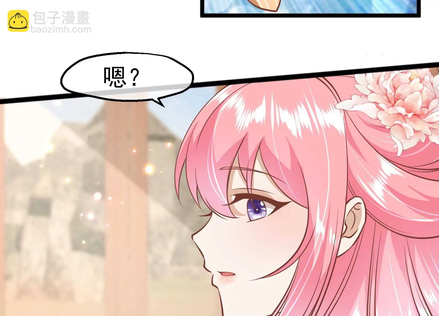 第10话 试探27