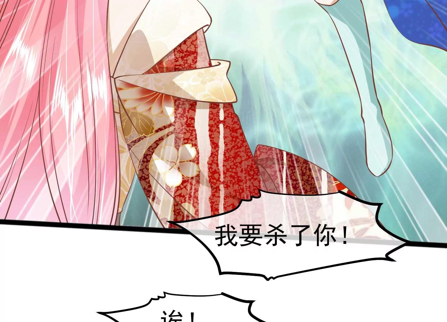 第10话 试探31