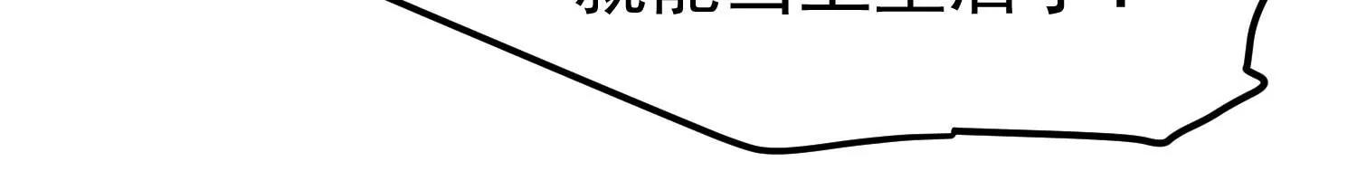 第10话 试探36