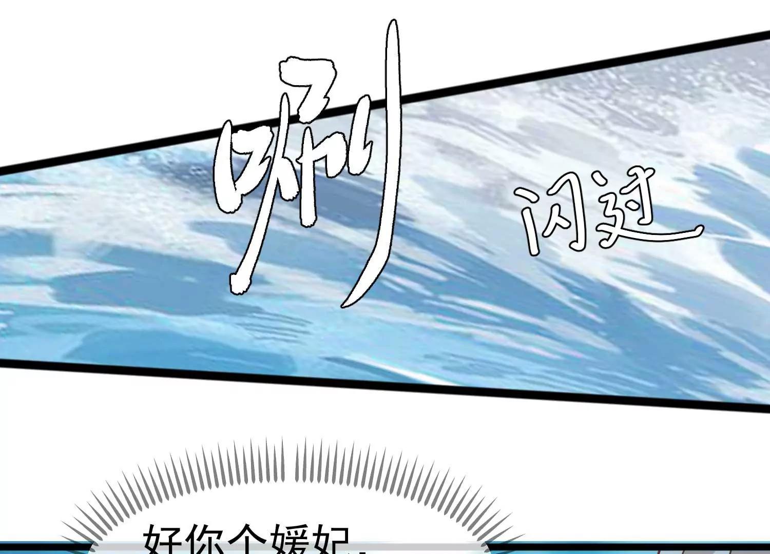 第10话 试探40