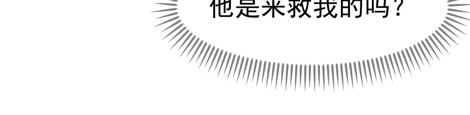 第10话 试探49