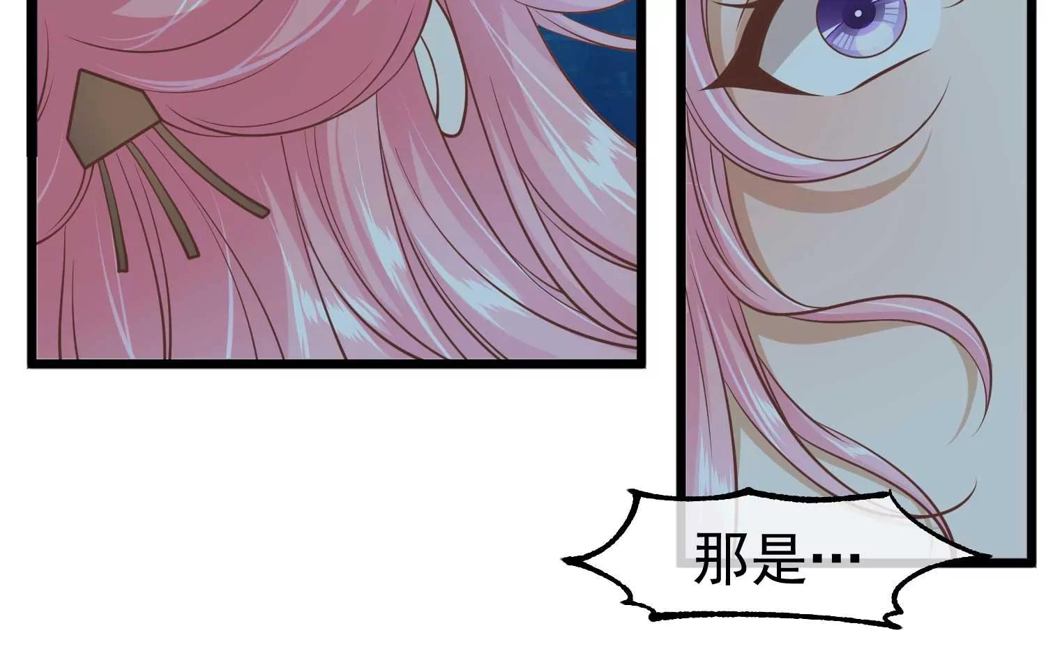 第10话 试探50