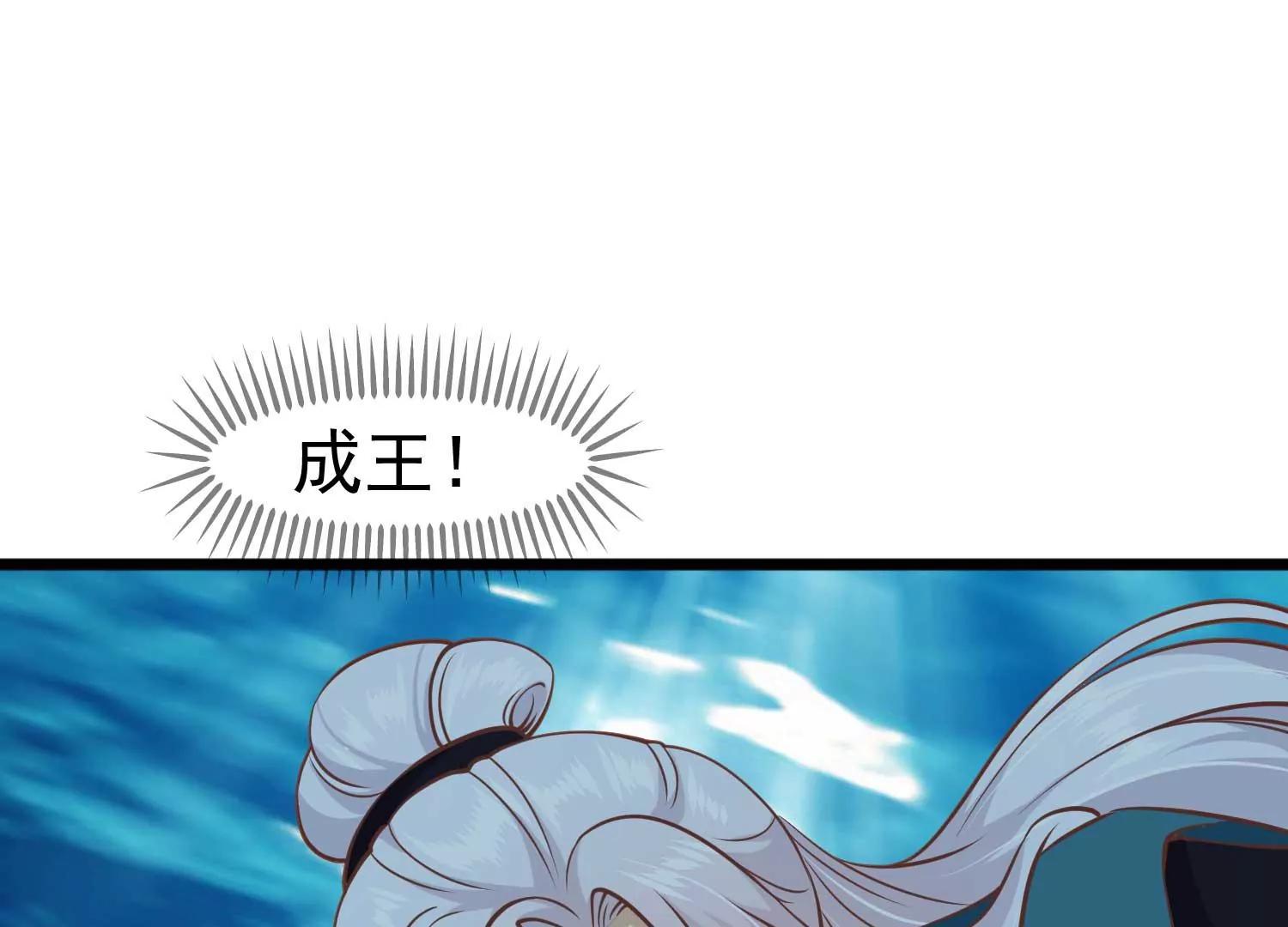 第10话 试探51