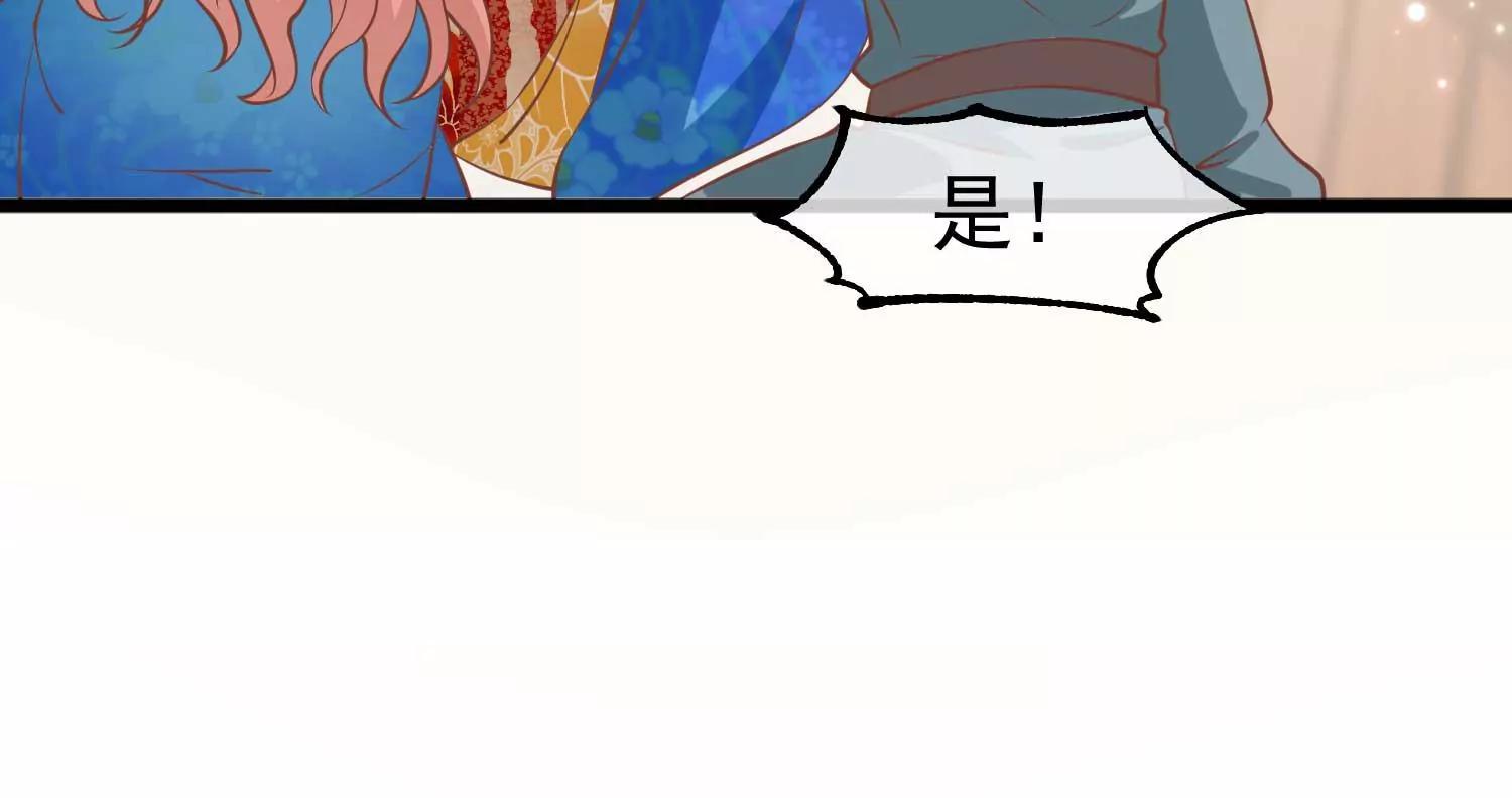 第10话 试探63