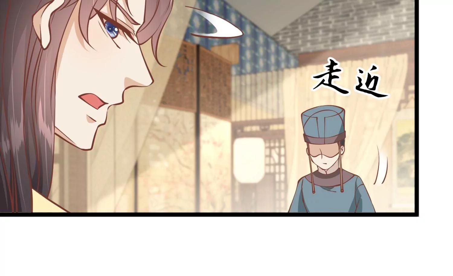 第11话 审问12