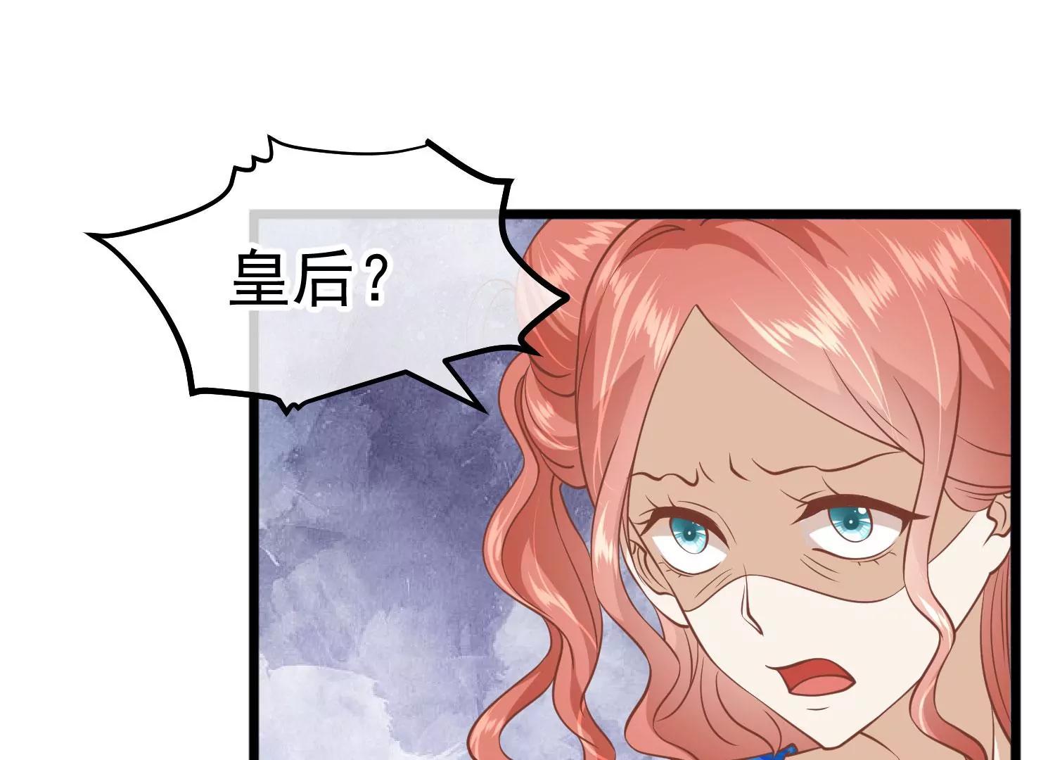 第11话 审问27