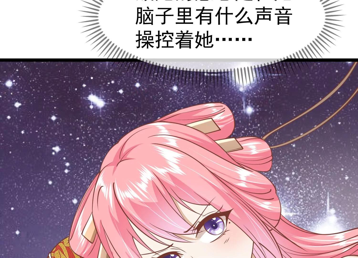 第11话 审问39