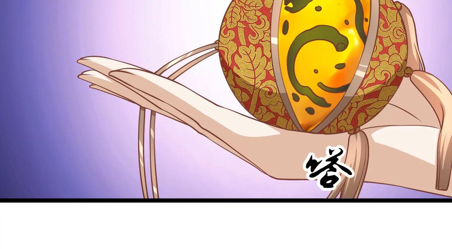 第11话 审问45