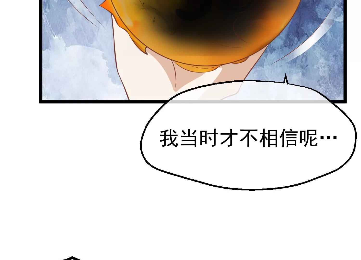 第11话 审问58