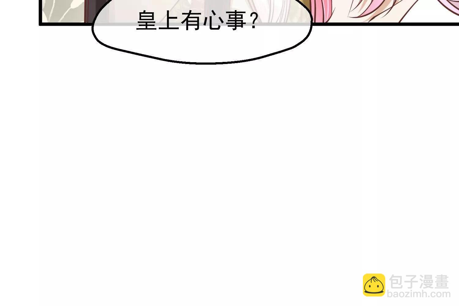 第13话 月夜20