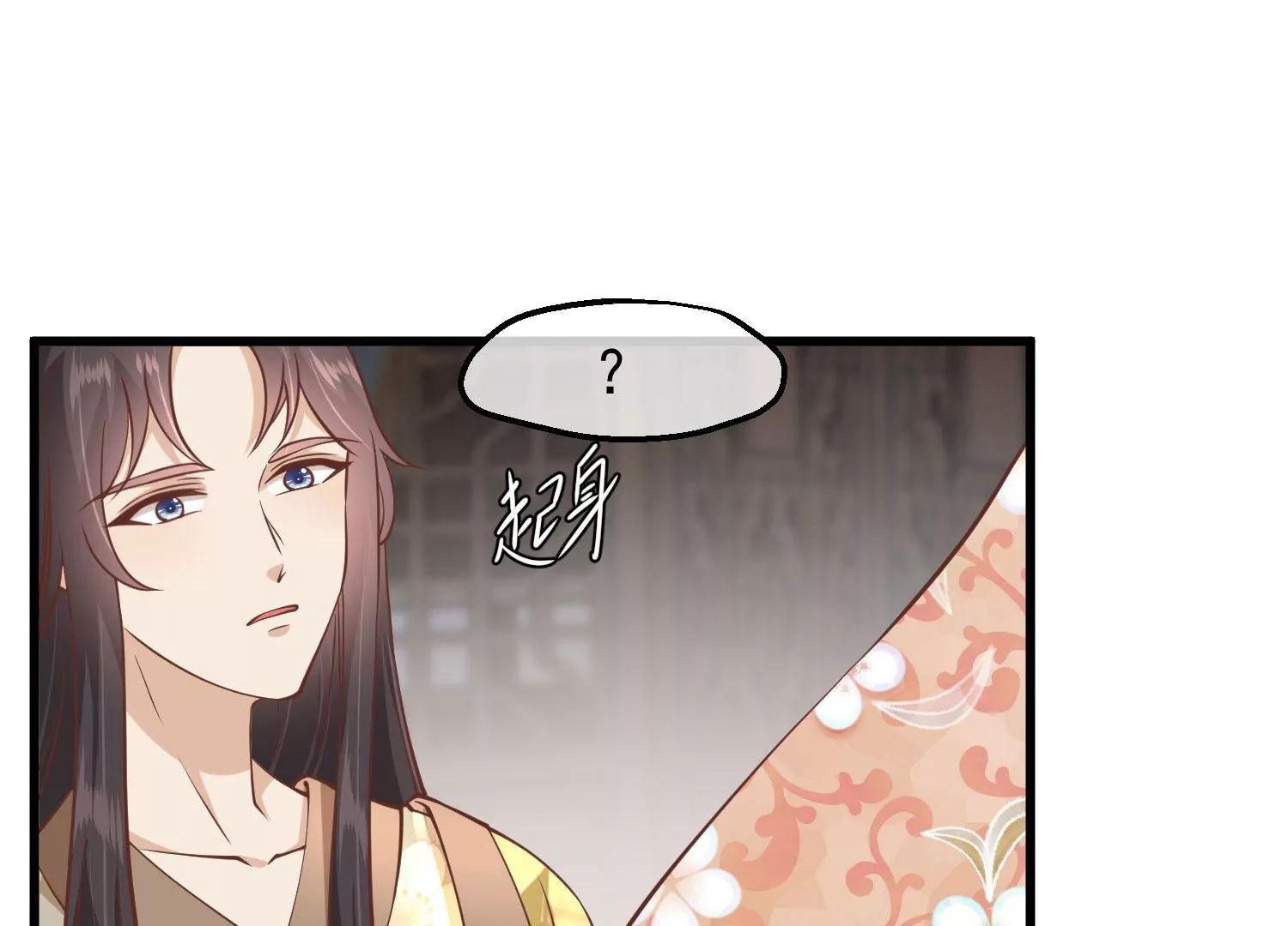 第13话 月夜21