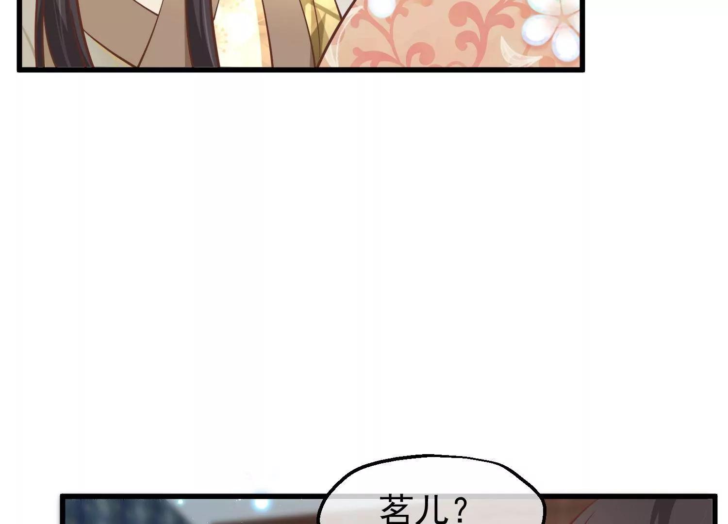 第13话 月夜22