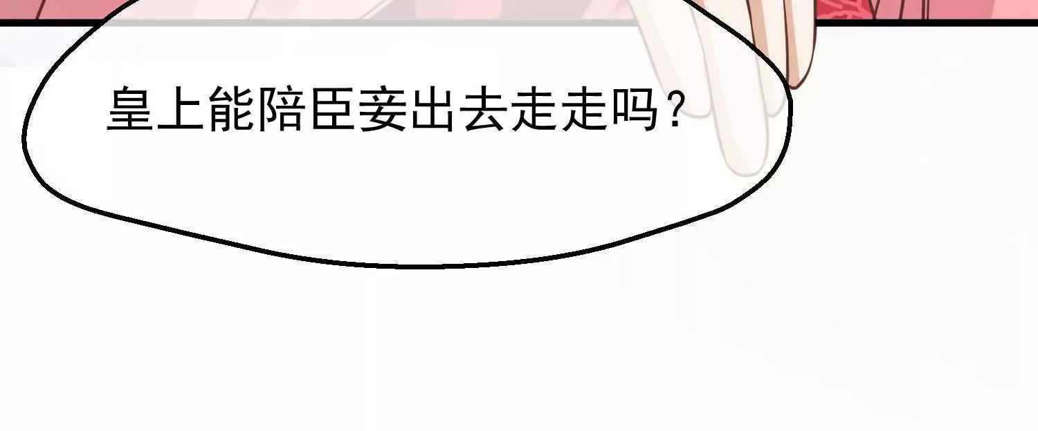 第13话 月夜28