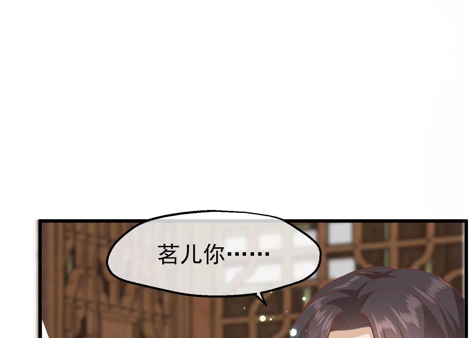 第13话 月夜29