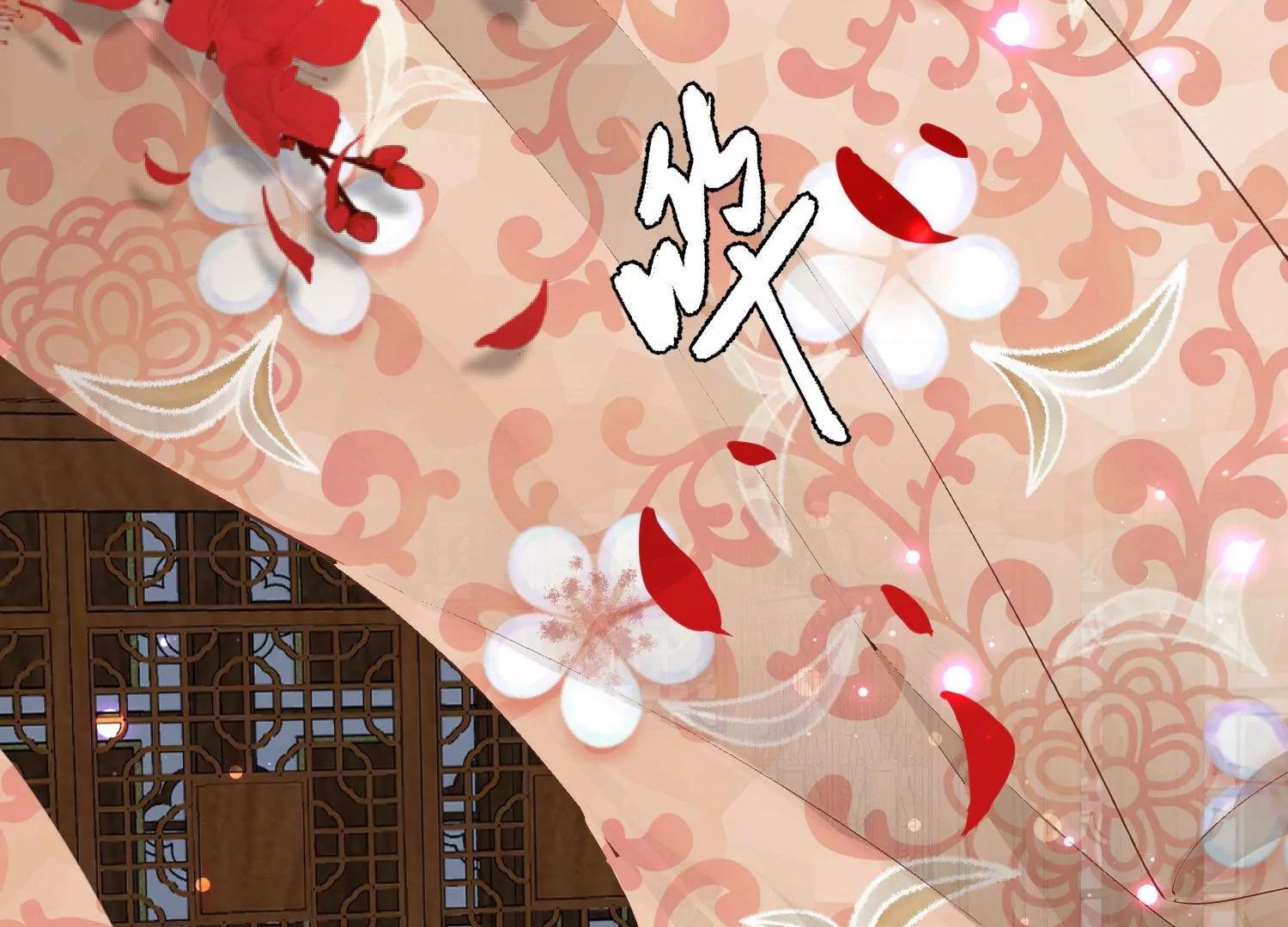 第13话 月夜3