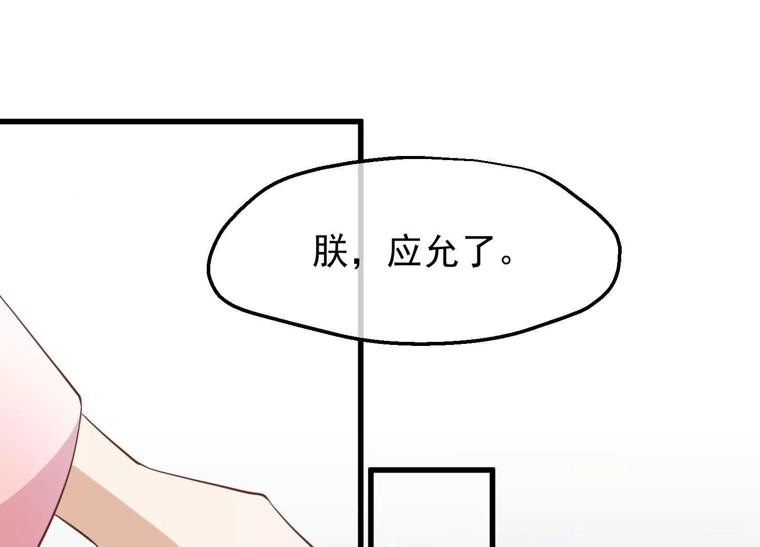第13话 月夜32