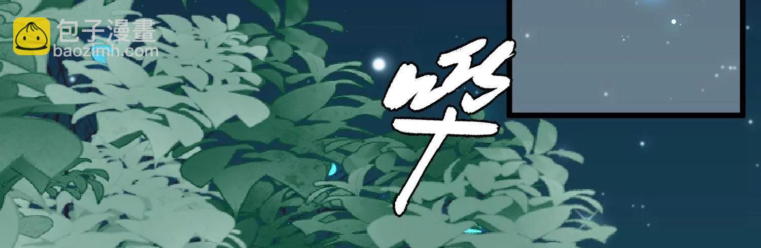 第13话 月夜35