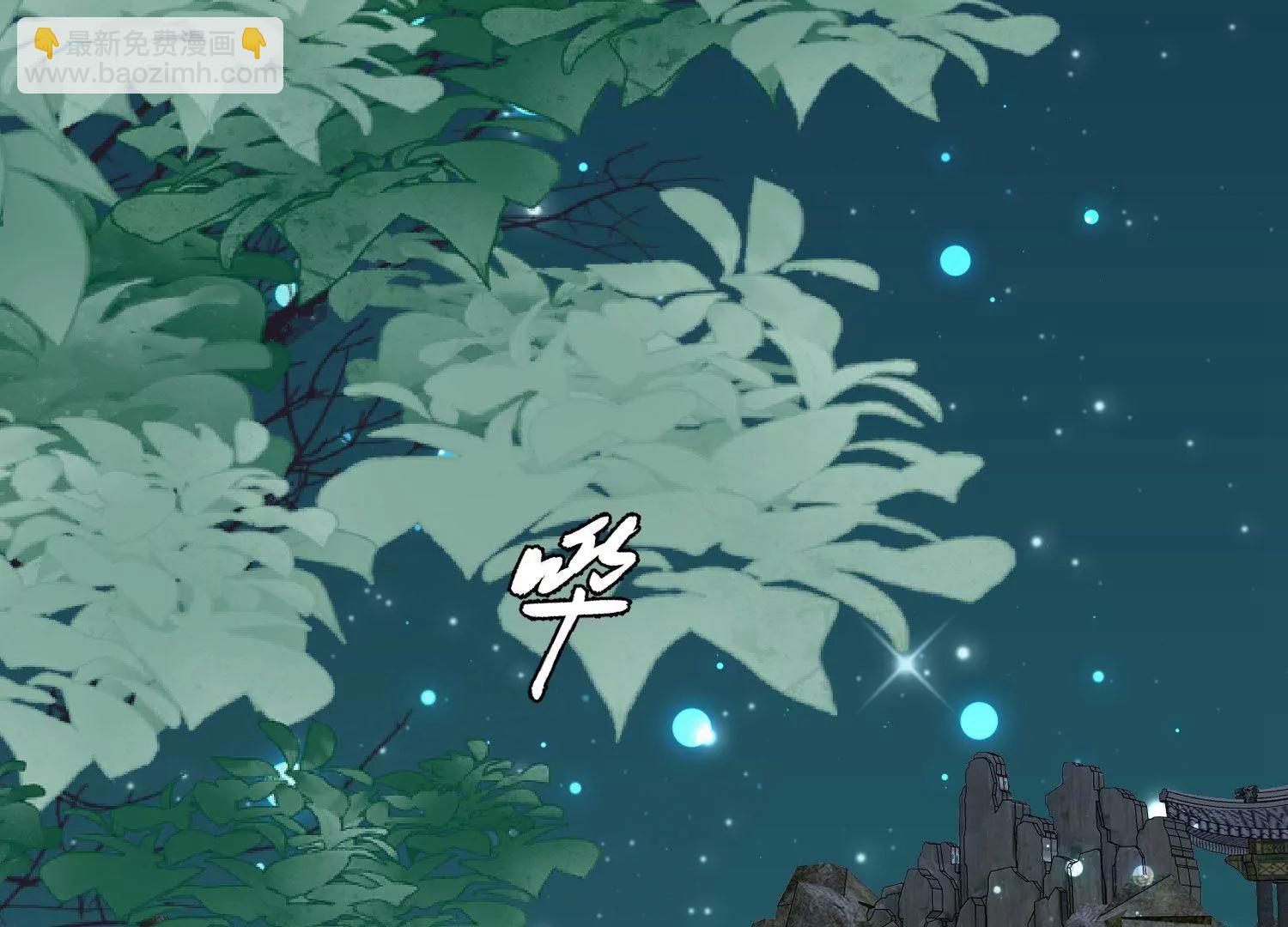 第13话 月夜36