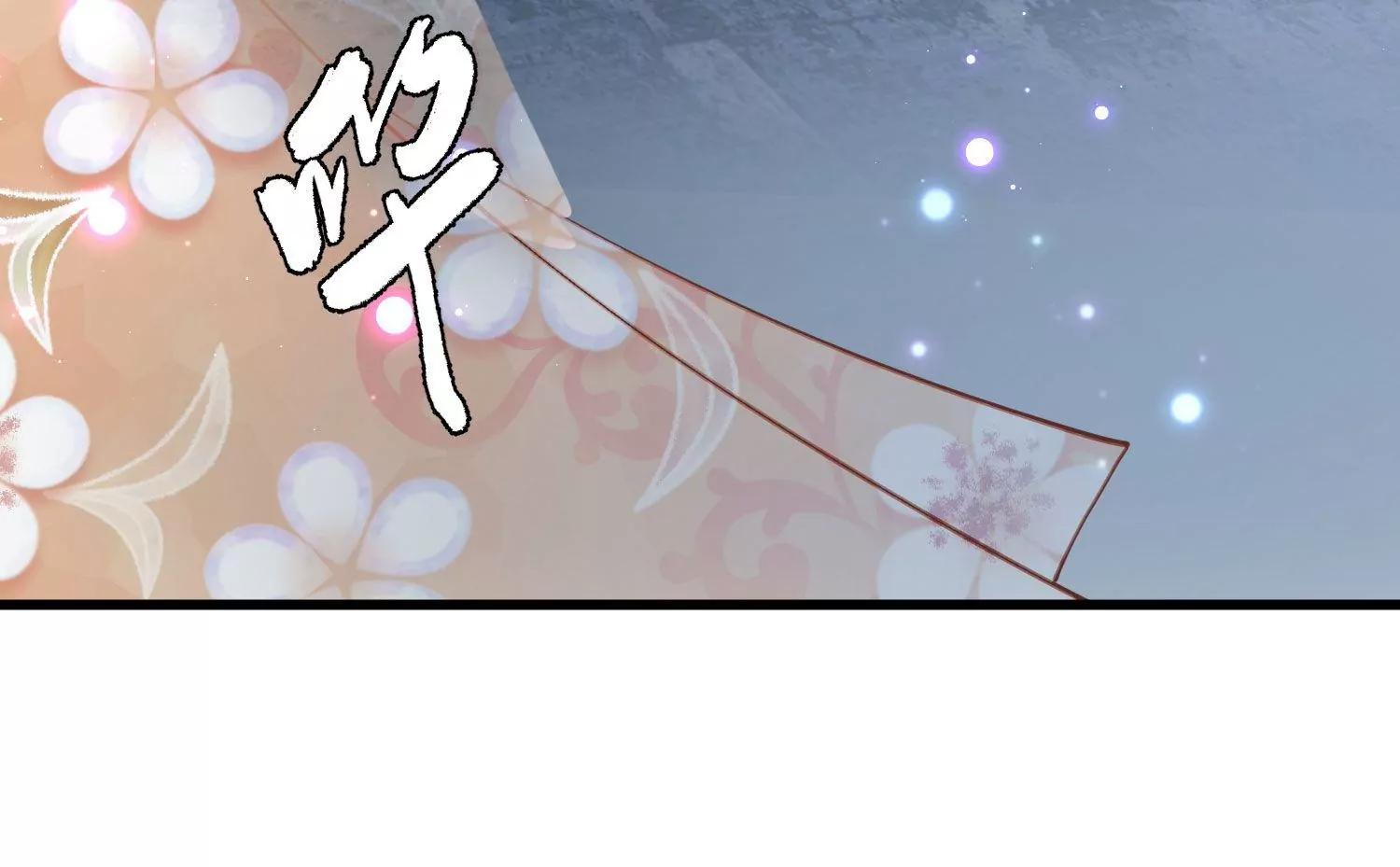 第13话 月夜5