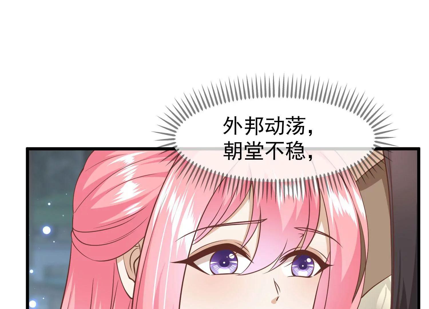 第13话 月夜60