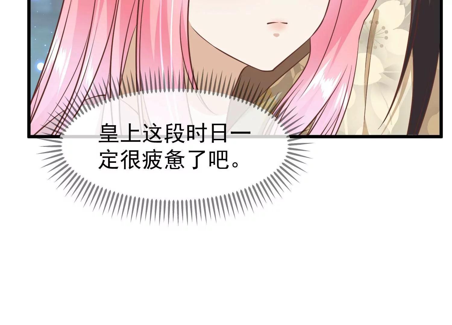 第13话 月夜61