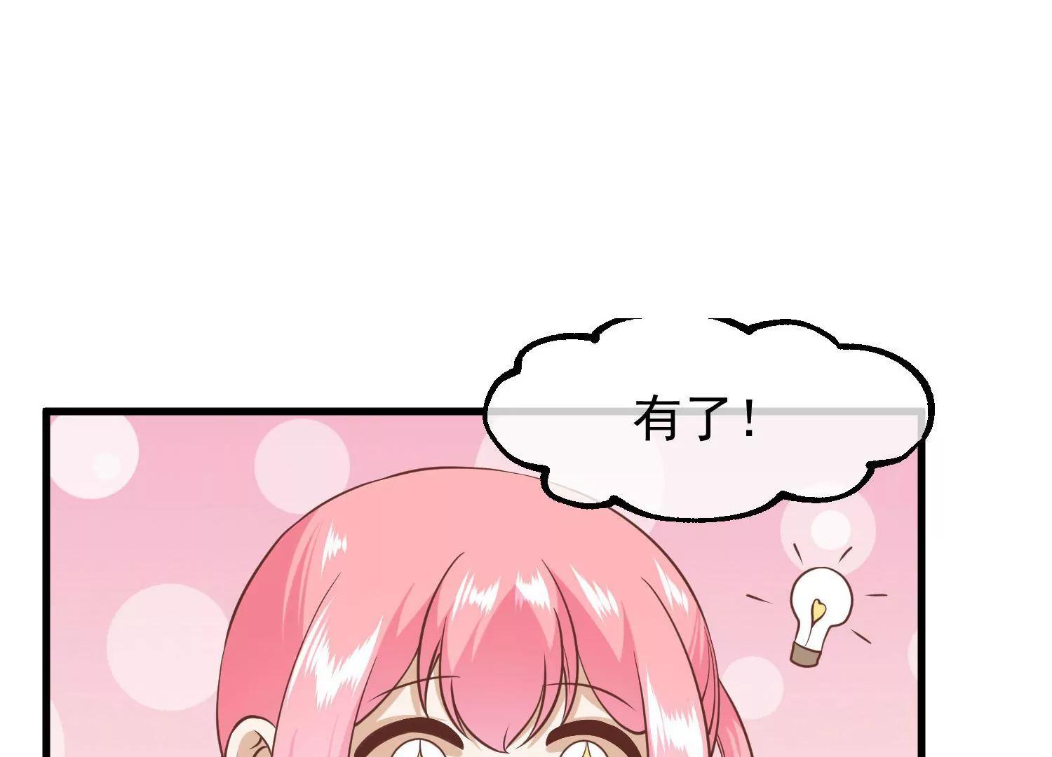 第13话 月夜63