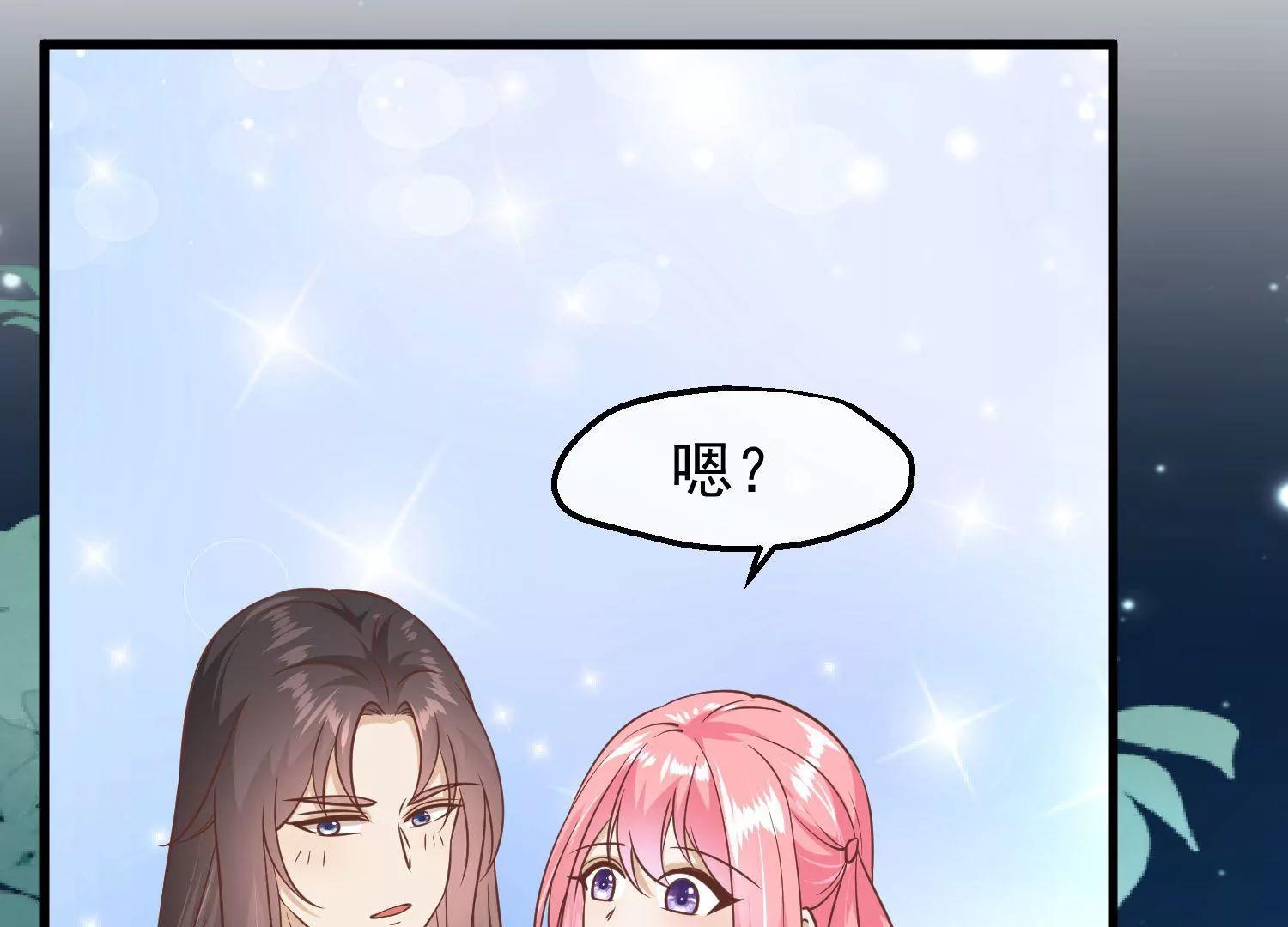 第13话 月夜78
