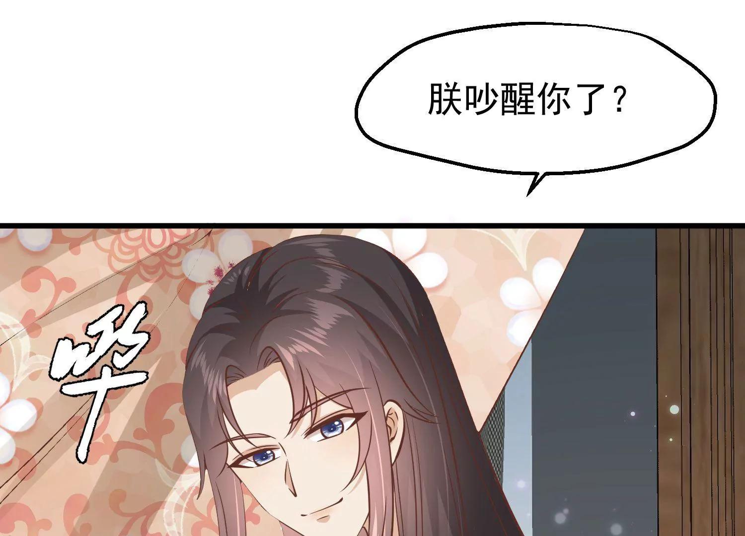 第13话 月夜9