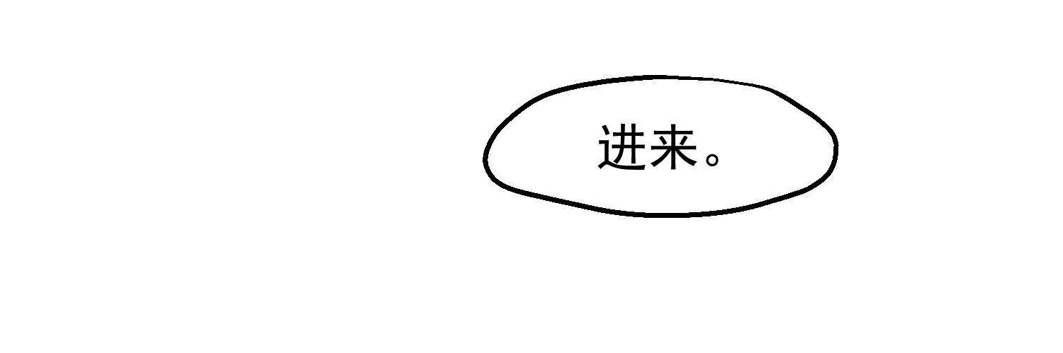 第13话 月夜99