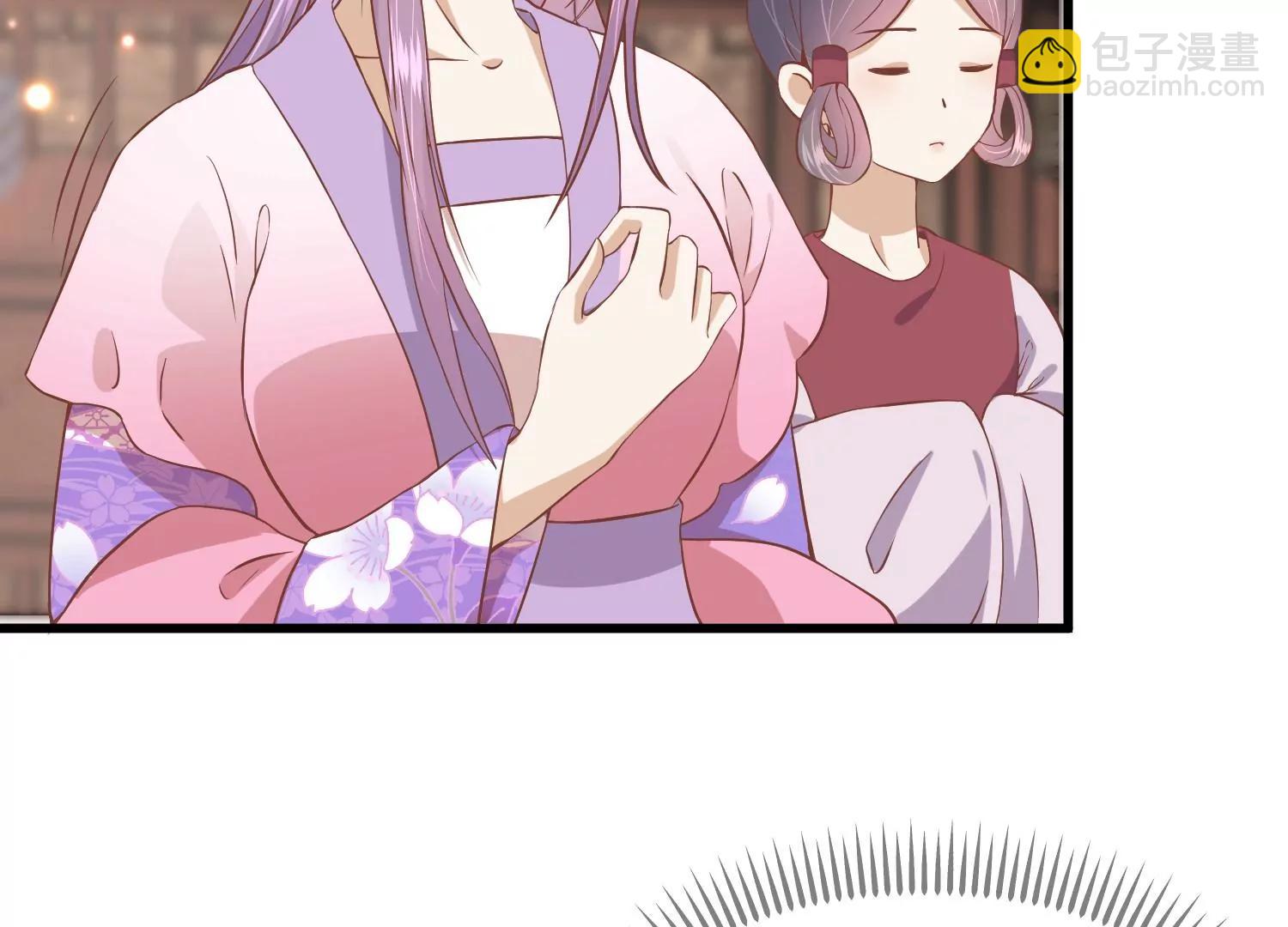 第16话 察觉10