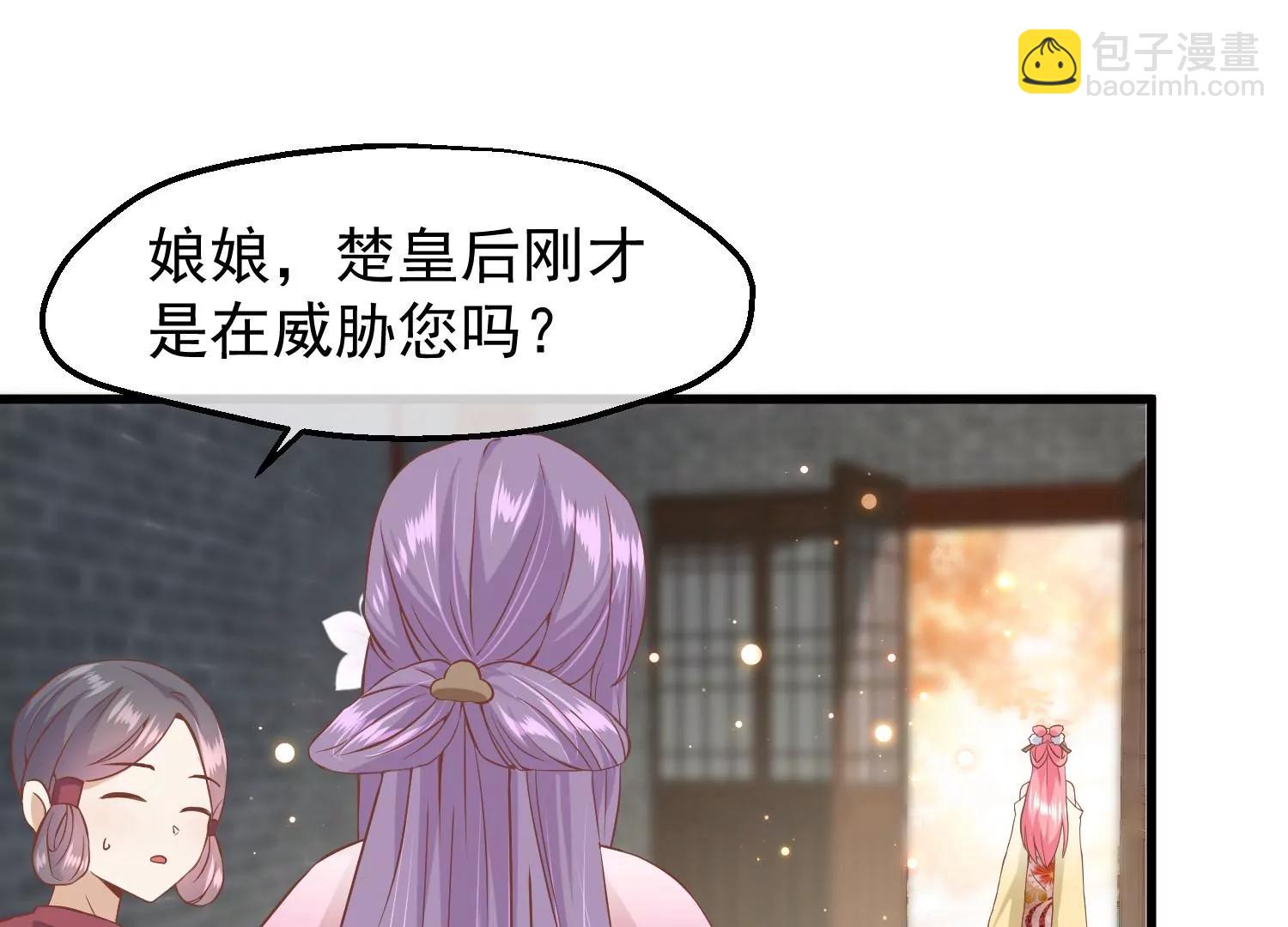 第16话 察觉16