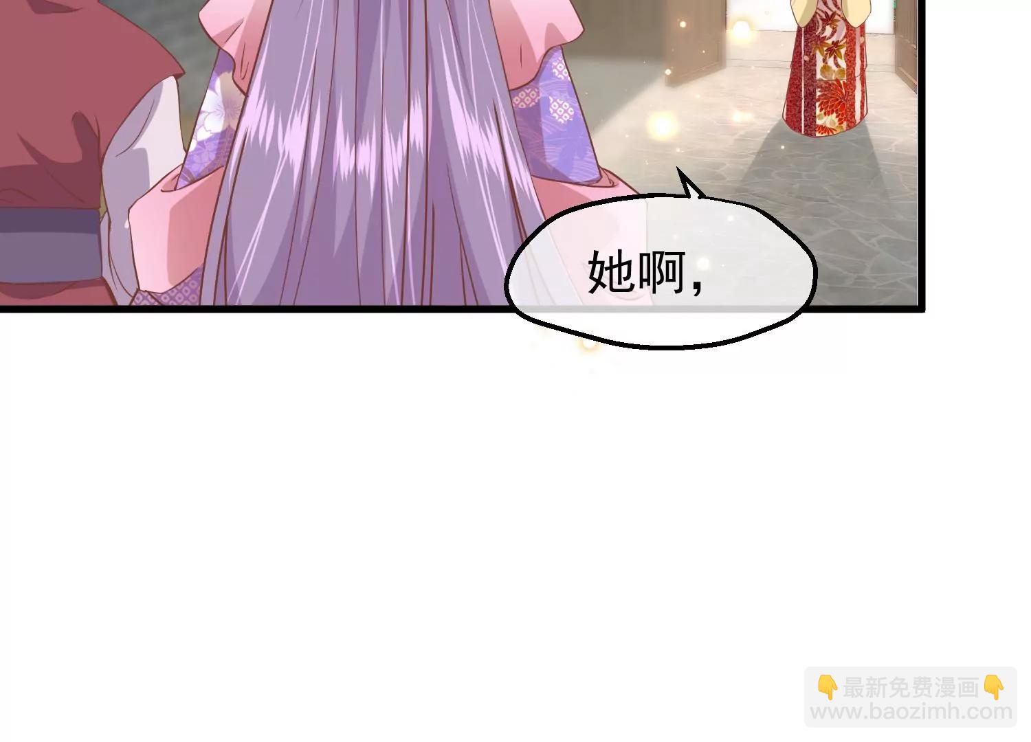 第16话 察觉17