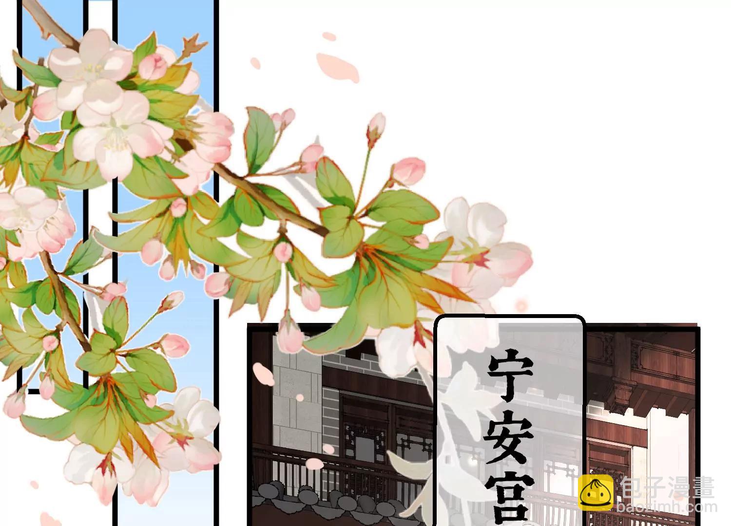 第16话 察觉2