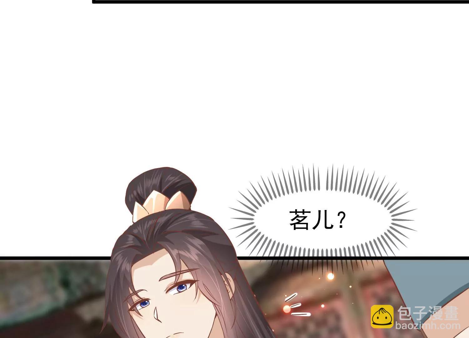 第16话 察觉23
