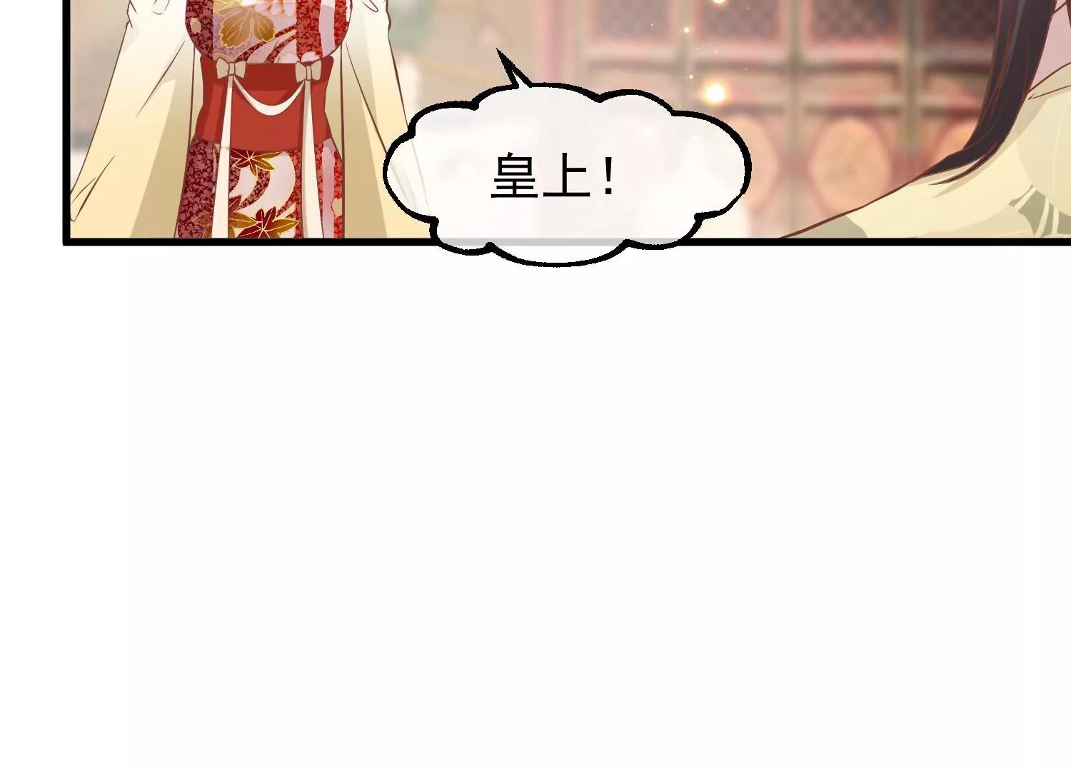 第16话 察觉27