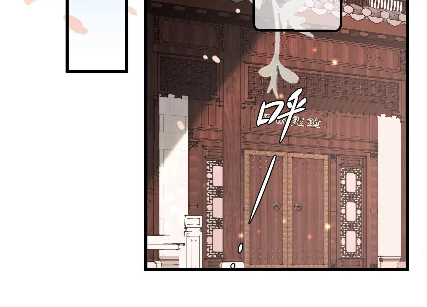 第16话 察觉3