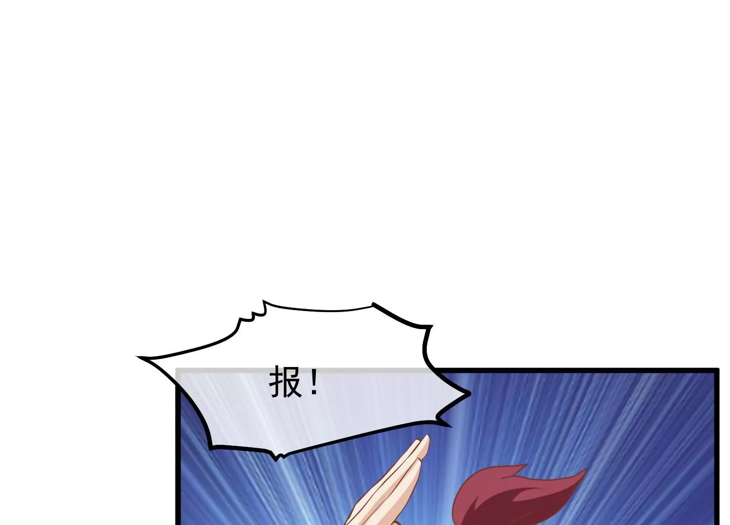 第16话 察觉49