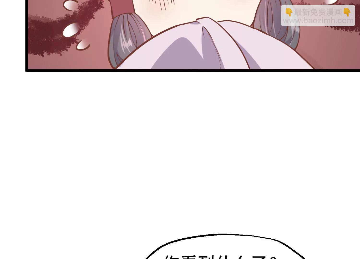第16话 察觉80