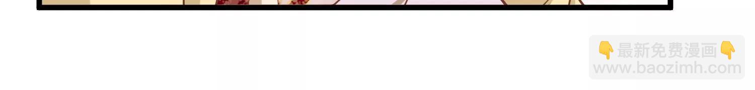 第17话 万全之策19
