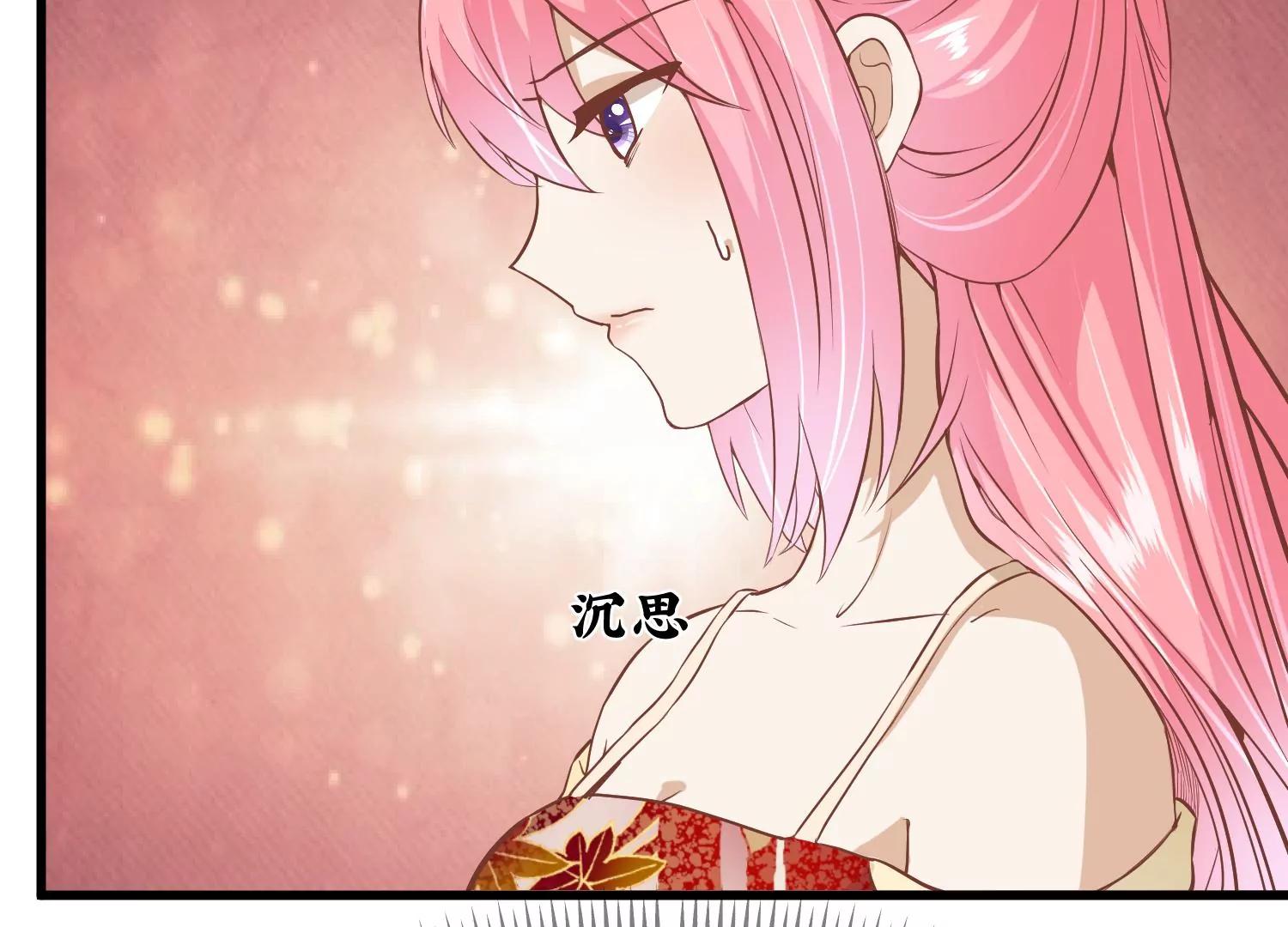 第17话 万全之策31