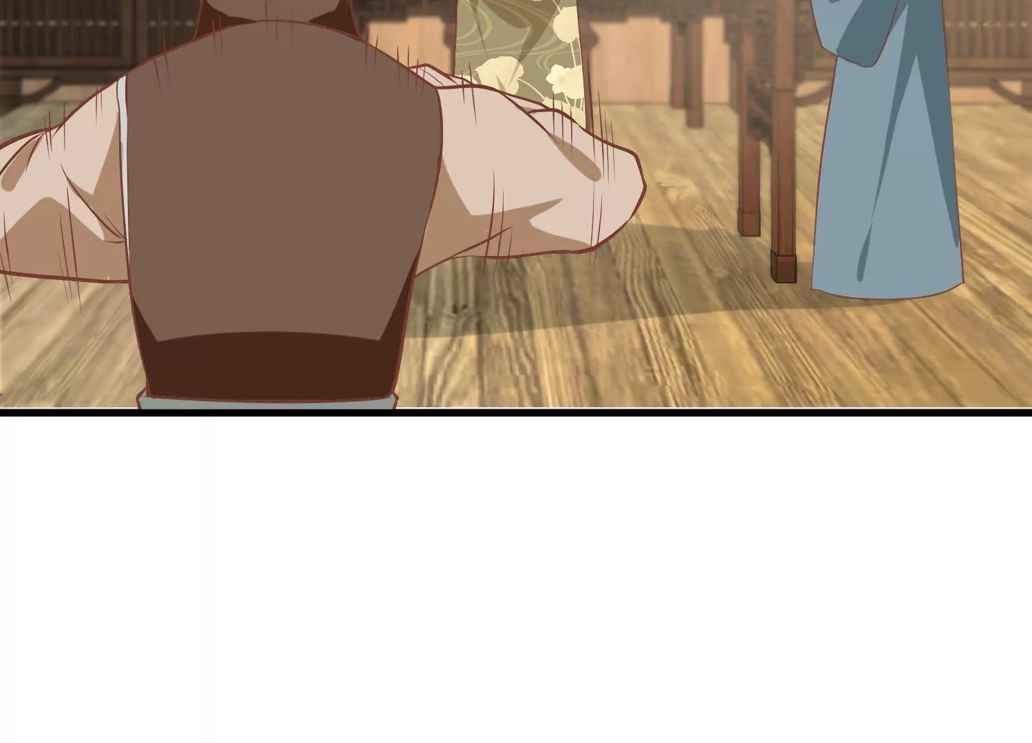 第17话 万全之策71