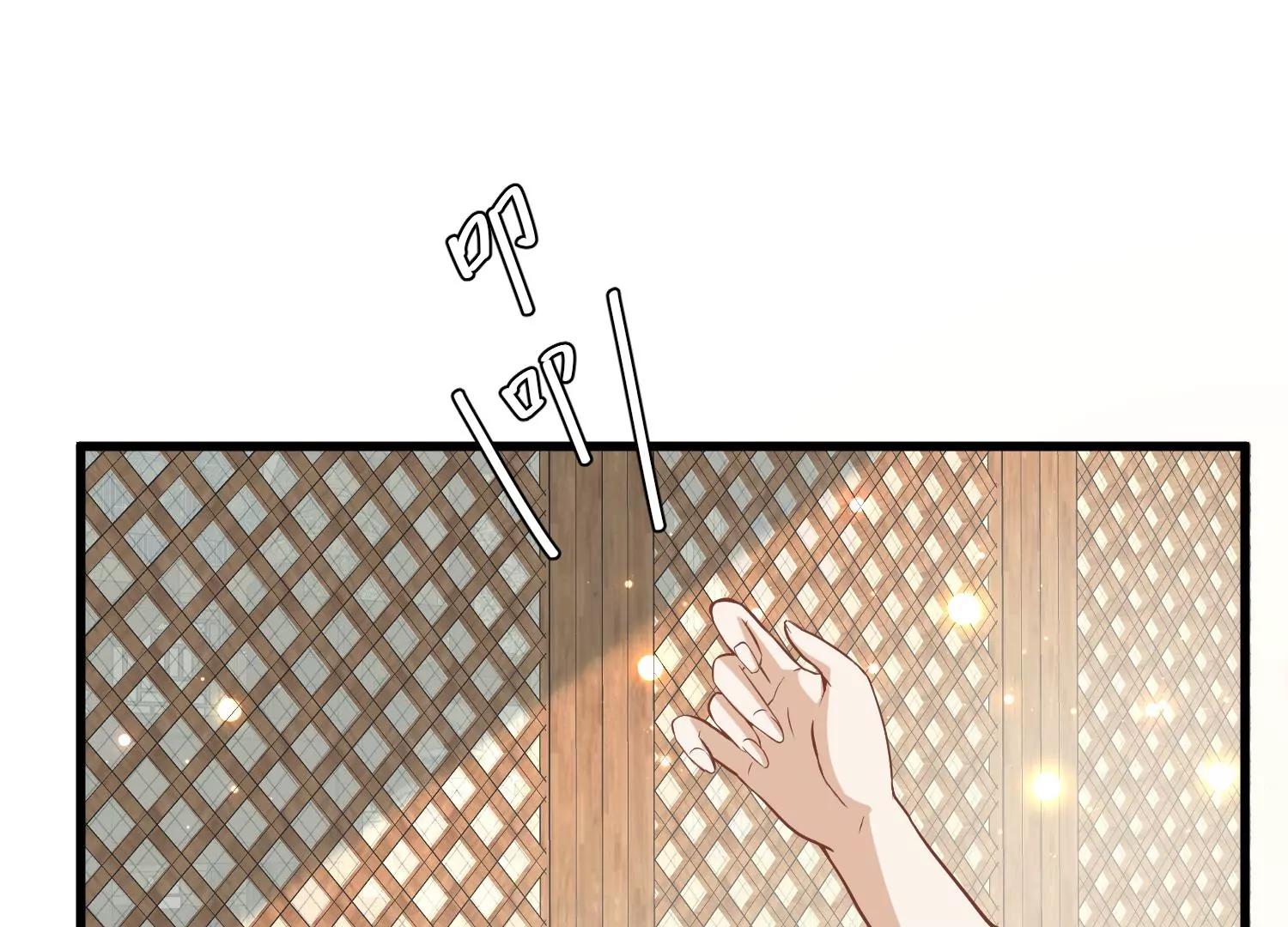 第17话 万全之策8
