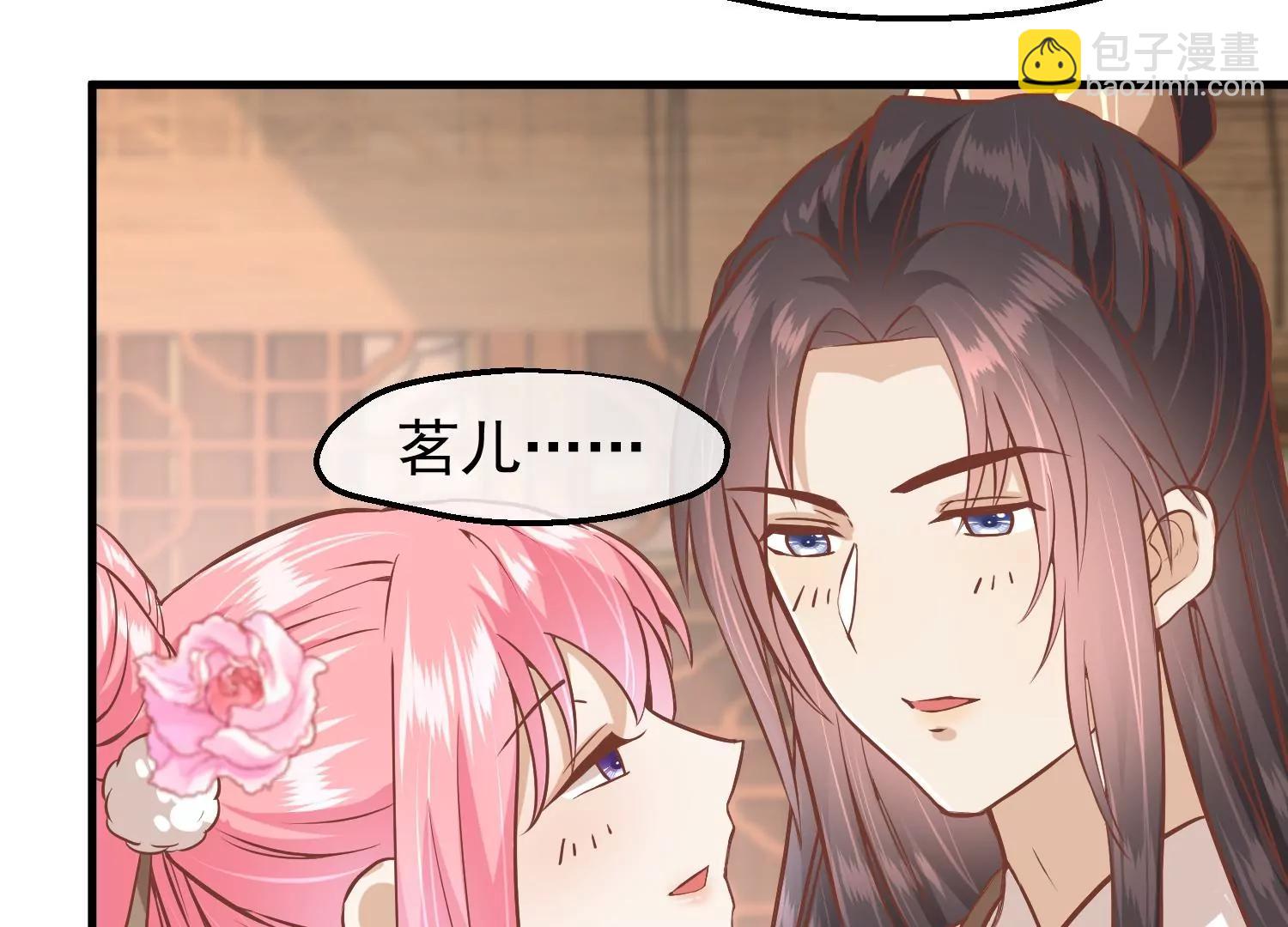 第17话 万全之策80