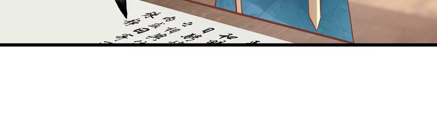 第17话 万全之策85
