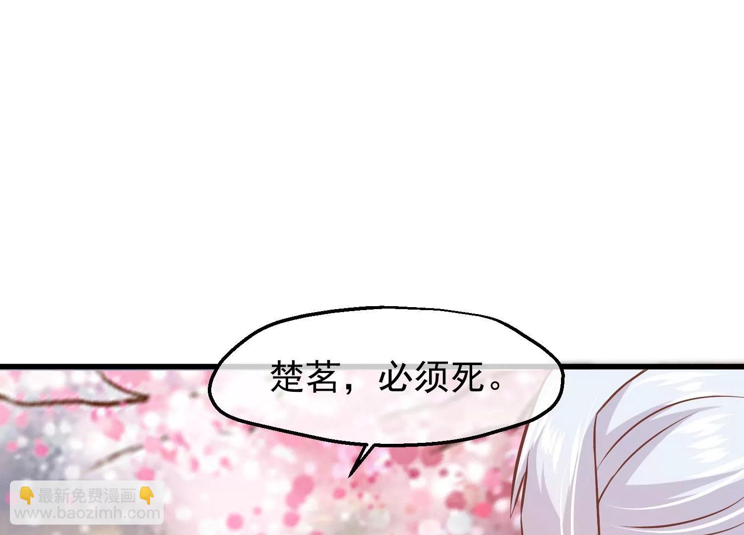 第18话 再次回档109