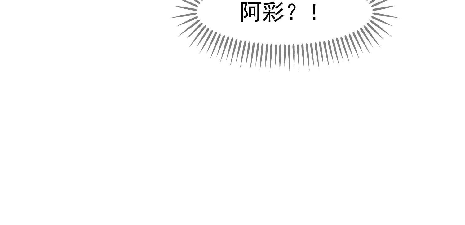 第18话 再次回档21