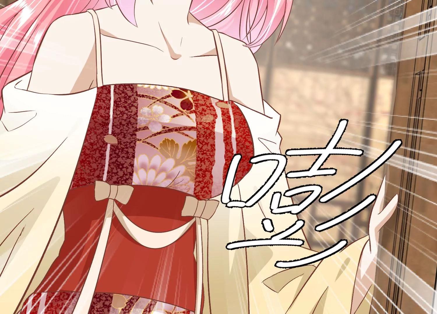 第18话 再次回档25