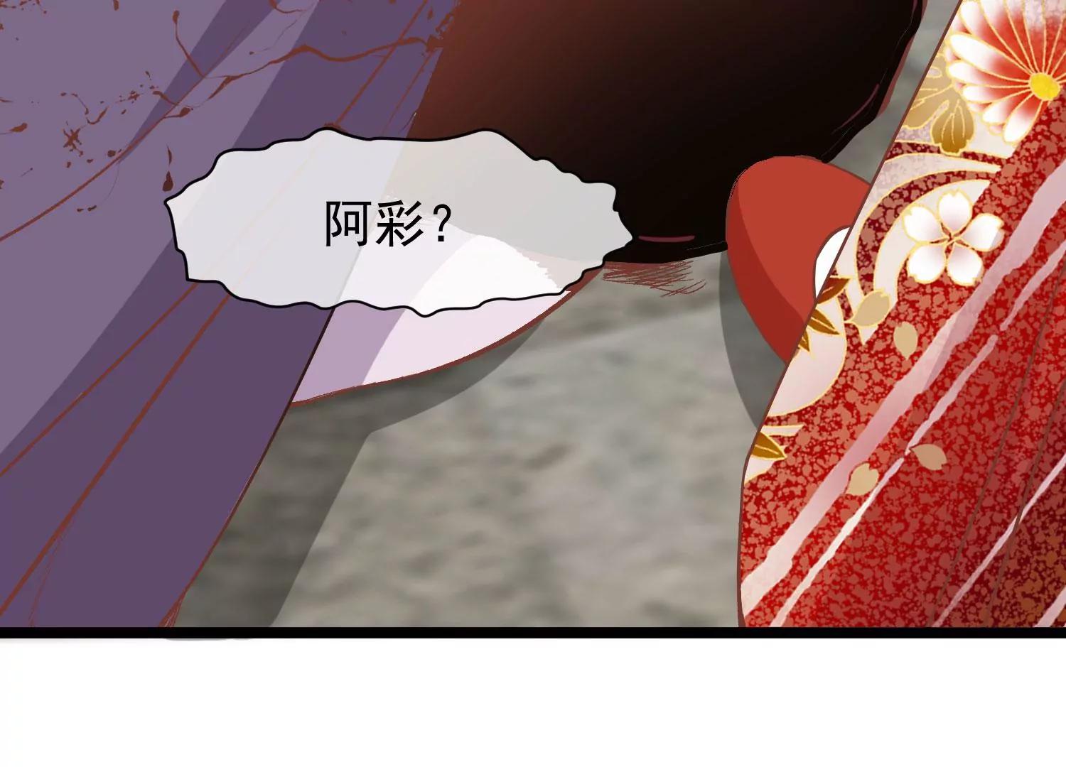 第18话 再次回档32