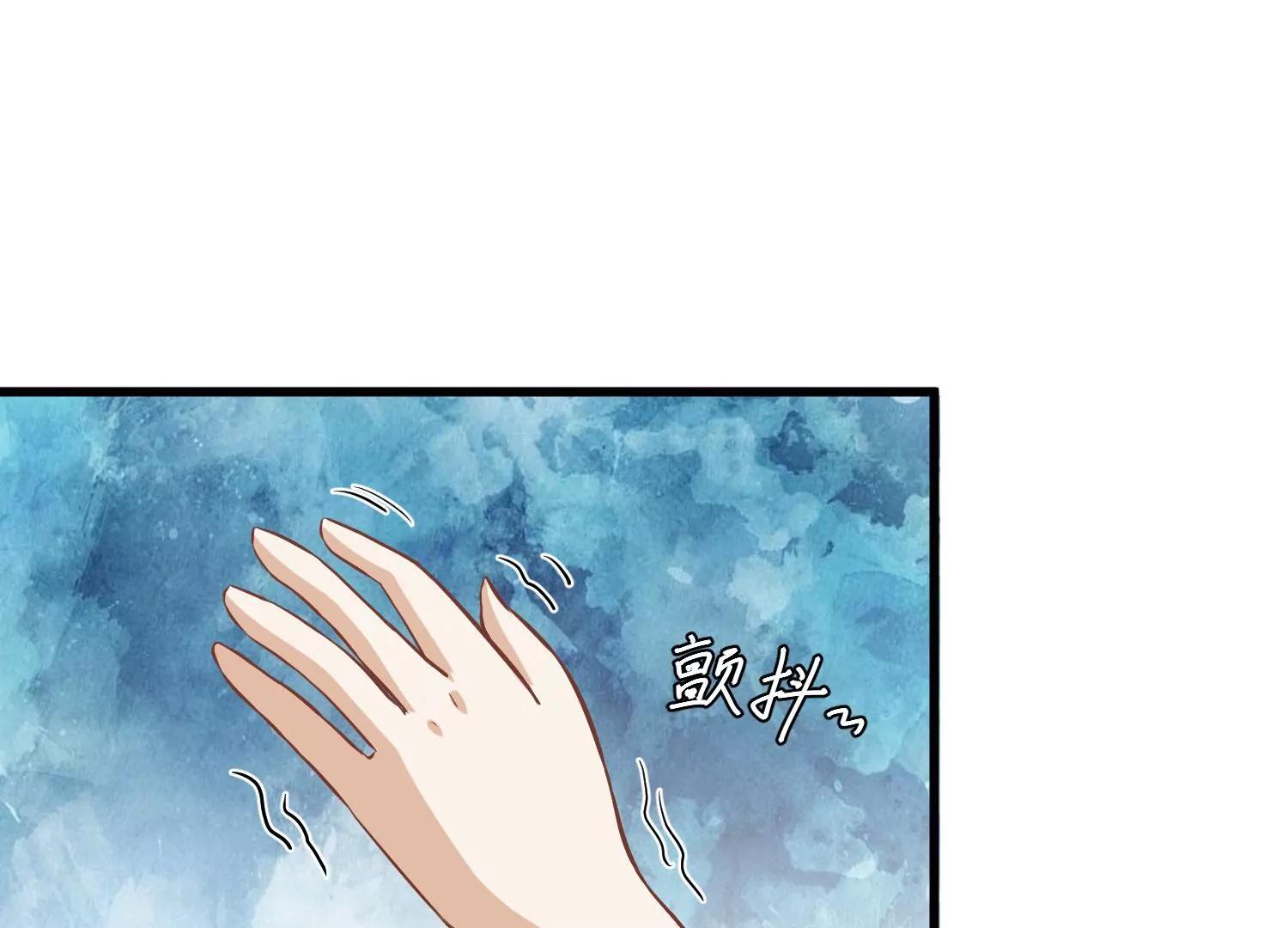 第18话 再次回档37