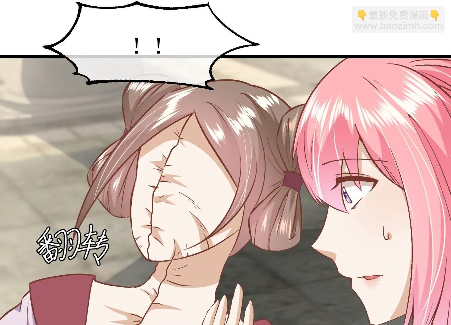 第18话 再次回档40